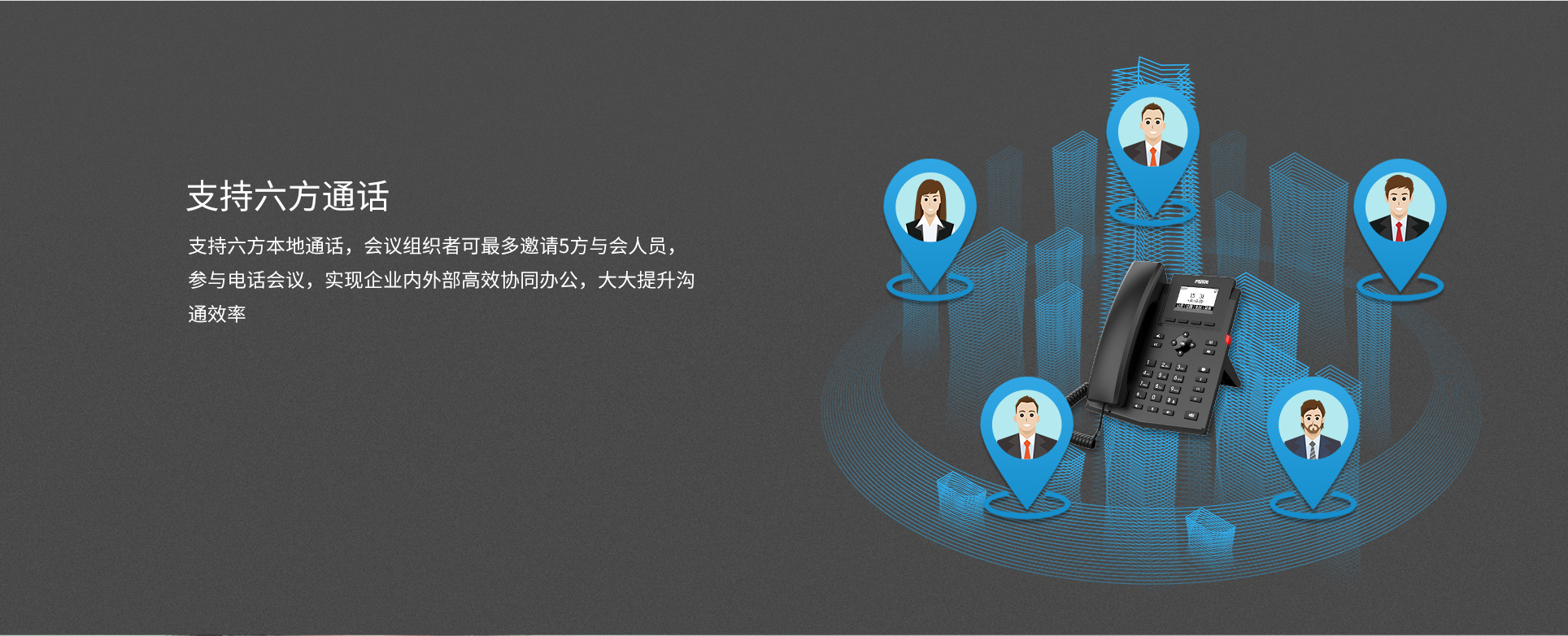 中文_04.jpg