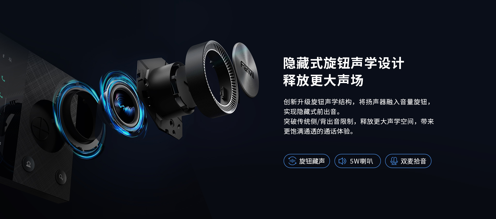 i564W-中文_04.jpg